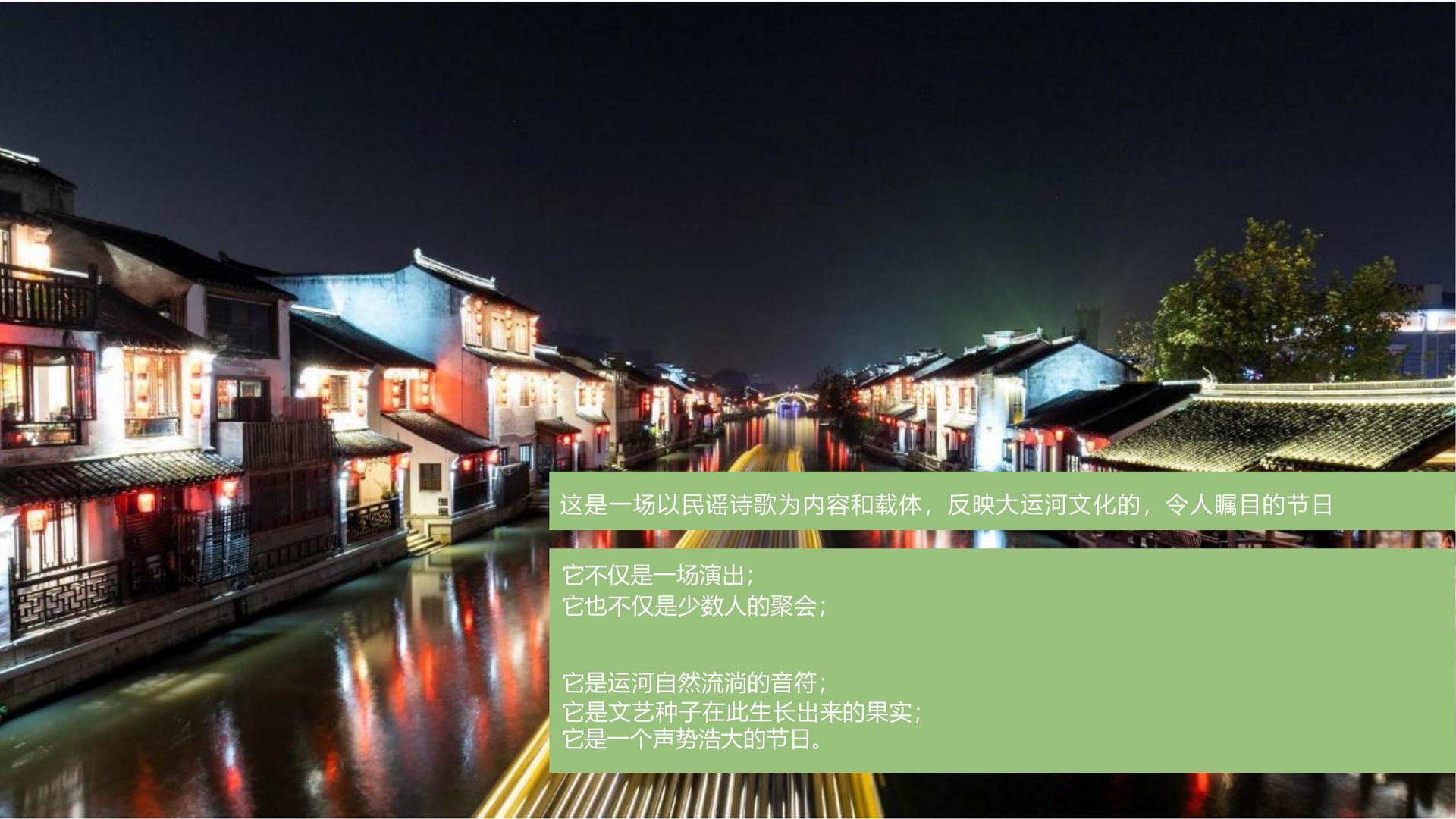 华彩恒远影视发布年度重点项目进展通报