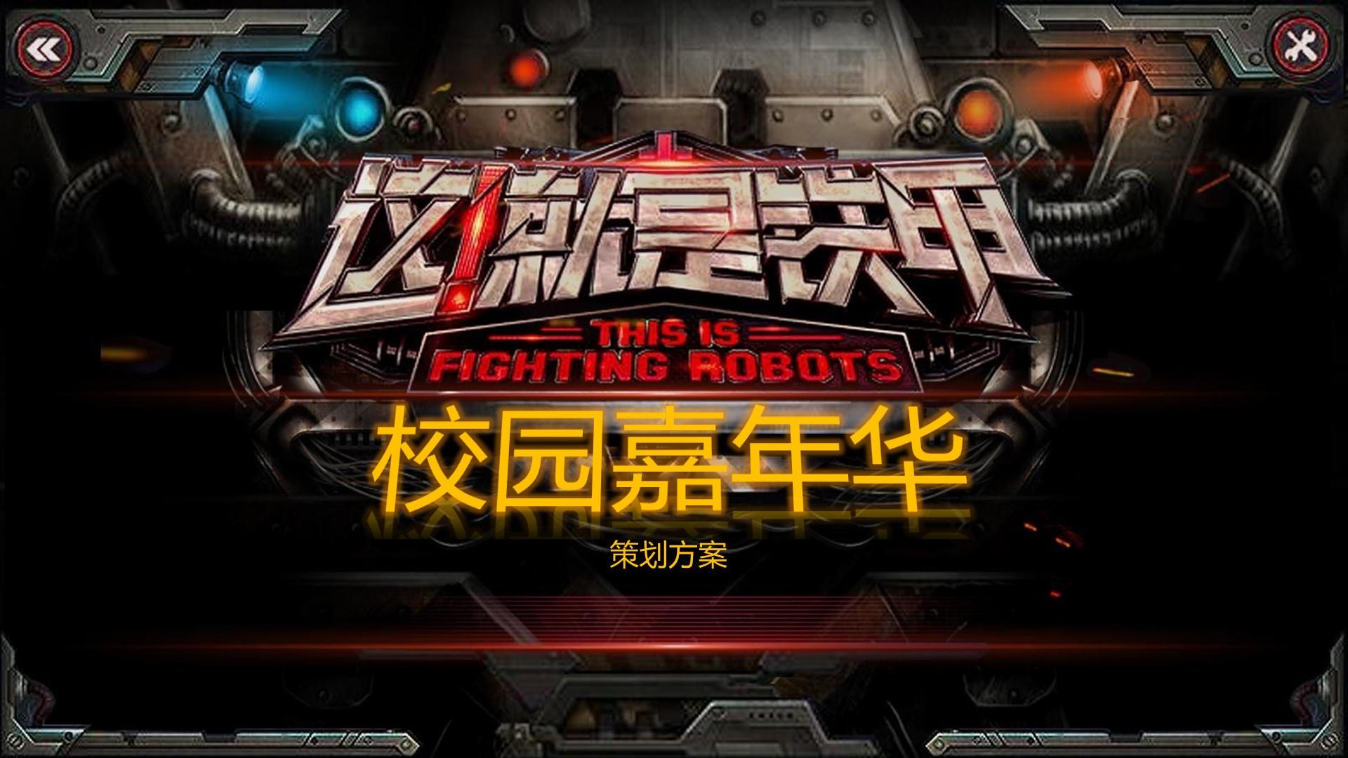 华彩恒远影视联合抖音发起“青年文化创作者扶持计划”